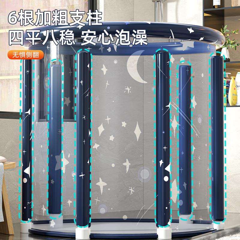 泡澡桶大人折叠加热沐浴桶家用坐浴盆全身浴盆浴缸成人神器冬简易