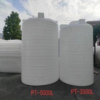 加厚5T储水罐工地耐酸碱抗暴晒减水剂储罐10吨20吨塑料水桶水塔