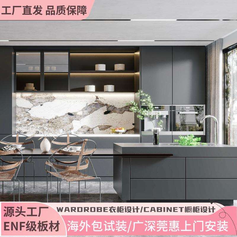 家用厨房橱柜吊柜置物架高端壁柜吧台石英石岩板餐边柜整体橱柜