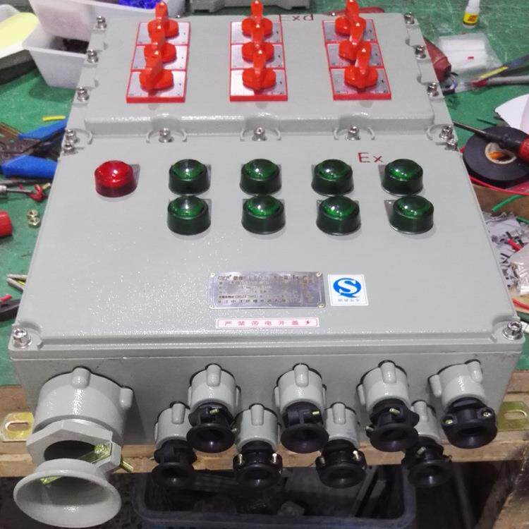 BXMD51BXMD58-8K防爆照明动力配电箱1进8出铝合金防爆电箱开关箱