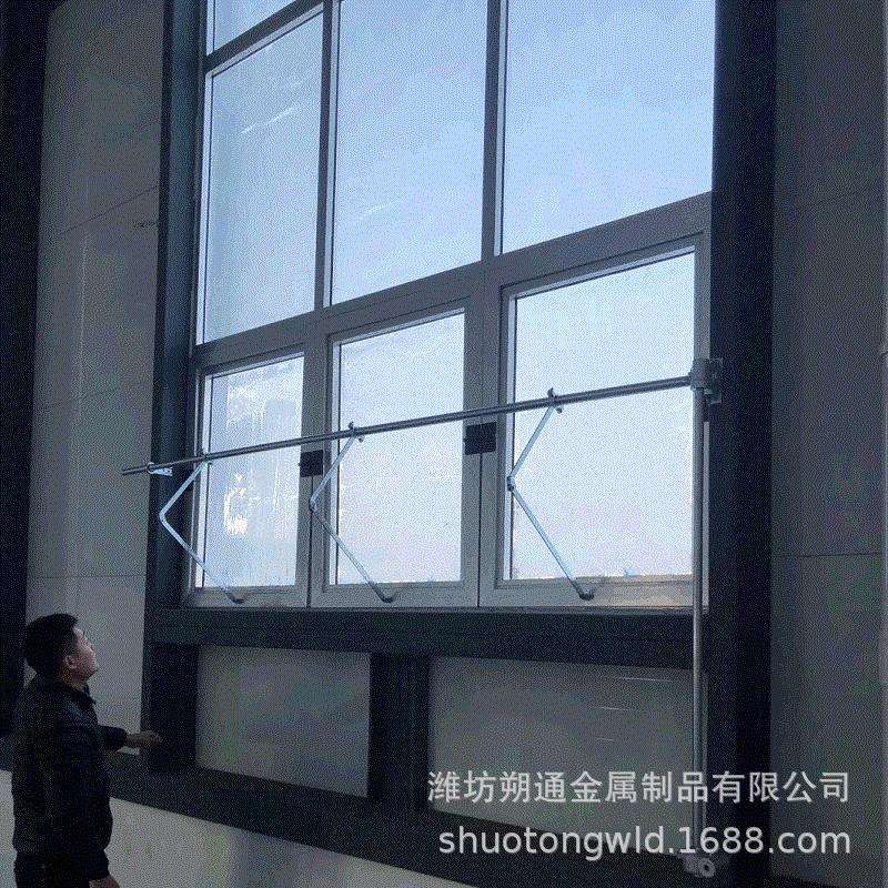 天窗曲臂手摇式电动式联排天窗仓库写字楼酒店联排窗户铝合金天窗