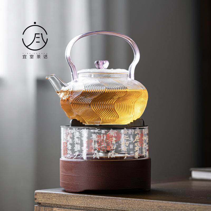 宜室茶话千里江山耐高温玻璃温茶炉酒精煮茶器公杯茶壶加热暖茶炉