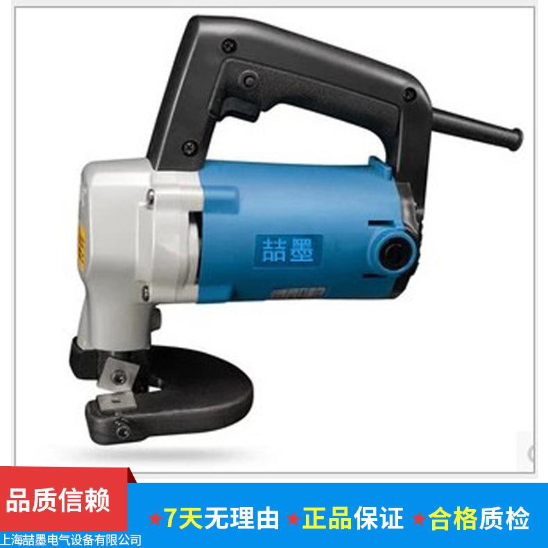 YT-200E 多功能点冲机 SM-200E 电动工具 电冲机 电冲剪