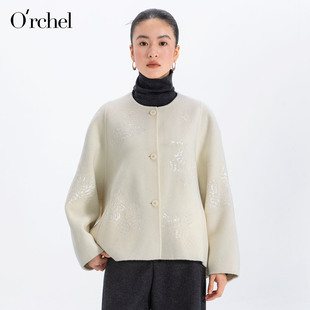 Orchel/欧榭丽秋冬新中式轻奢圆领羊毛羊绒亮片小个子短款外套女