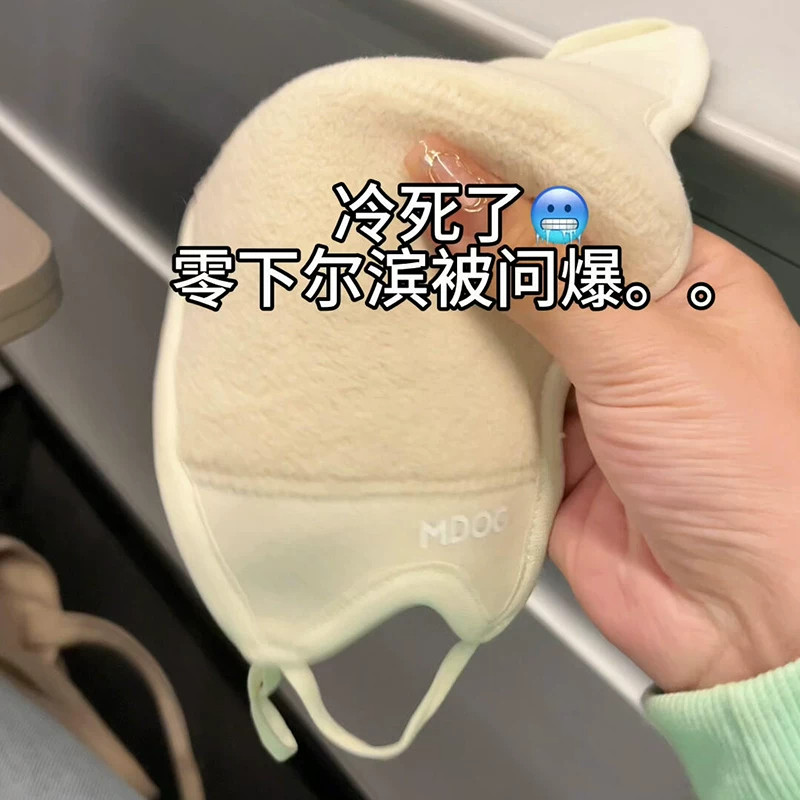 澳绒口罩冬季保暖防风防寒高颜值透气3d立体骑电动车骑行款防冻脸
