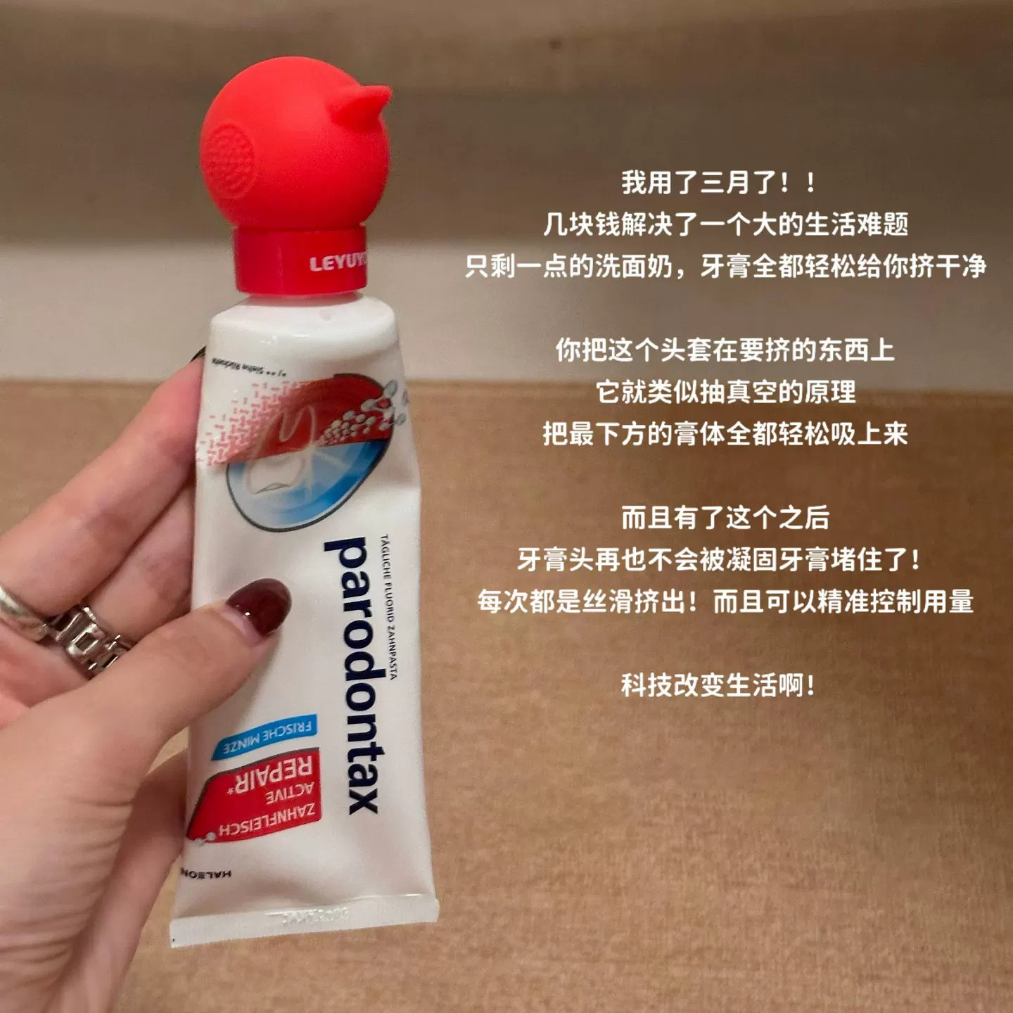 挤牙膏神器洗面奶浴室懒人伴侣家用真空化妆品卫生间洗漱刷牙盖子