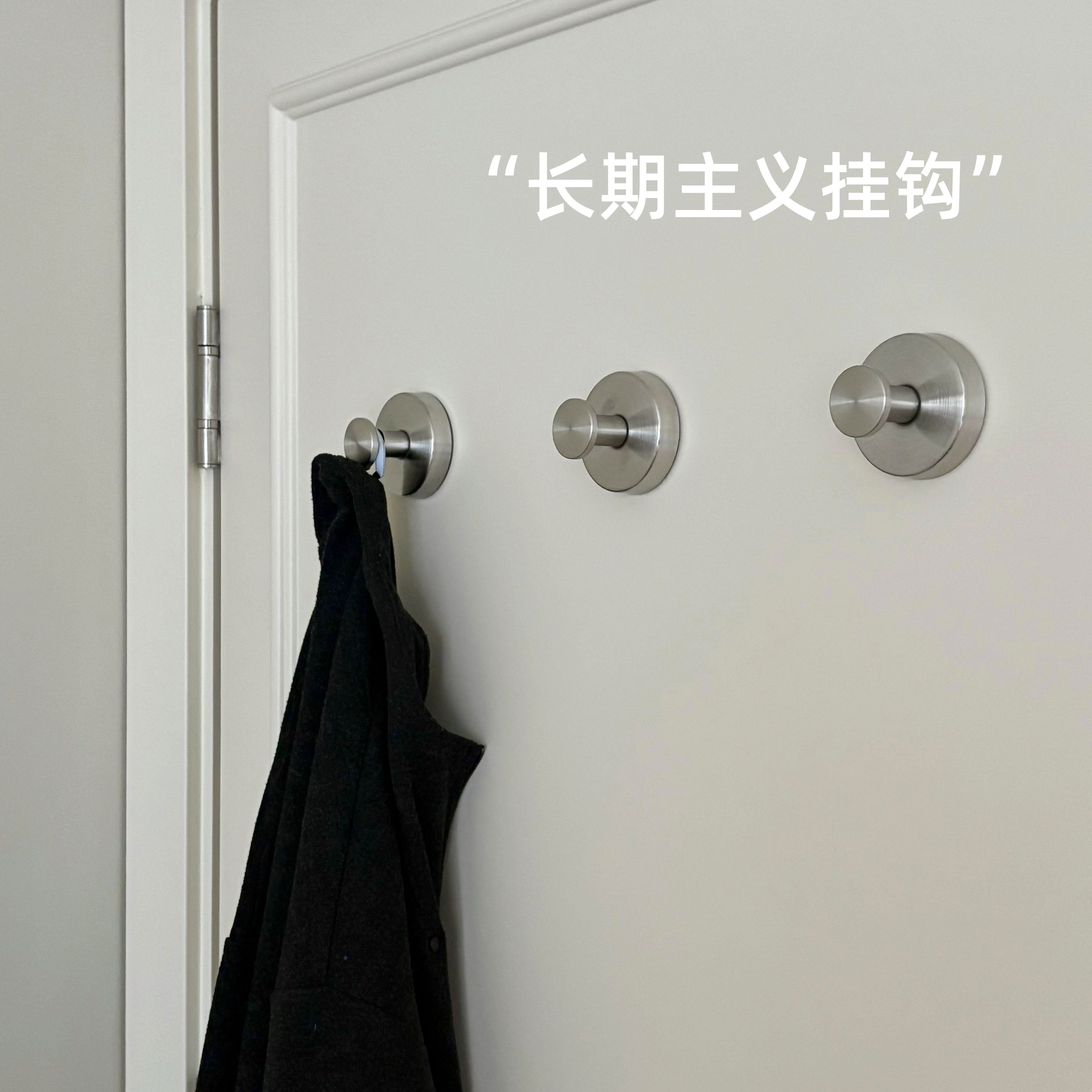 不锈钢吸盘挂钩门后挂衣架免打孔卧室门后粘钩强力无痕壁挂收纳钩