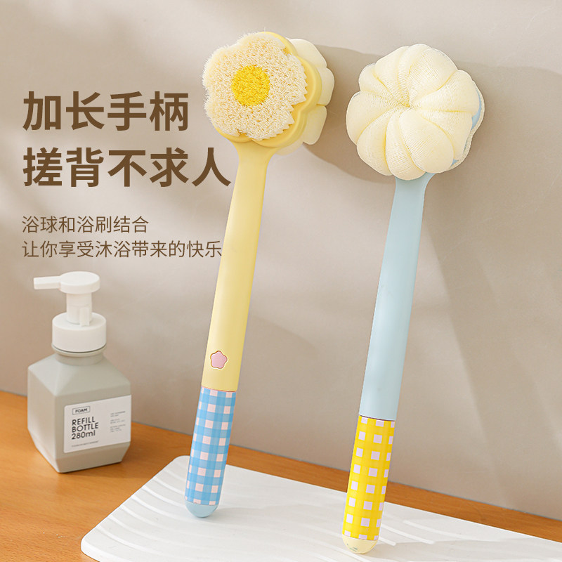 三合一洗澡沐浴刷浴花球搓背不求人自带磨脚石软毛搓澡刷起泡浴刷