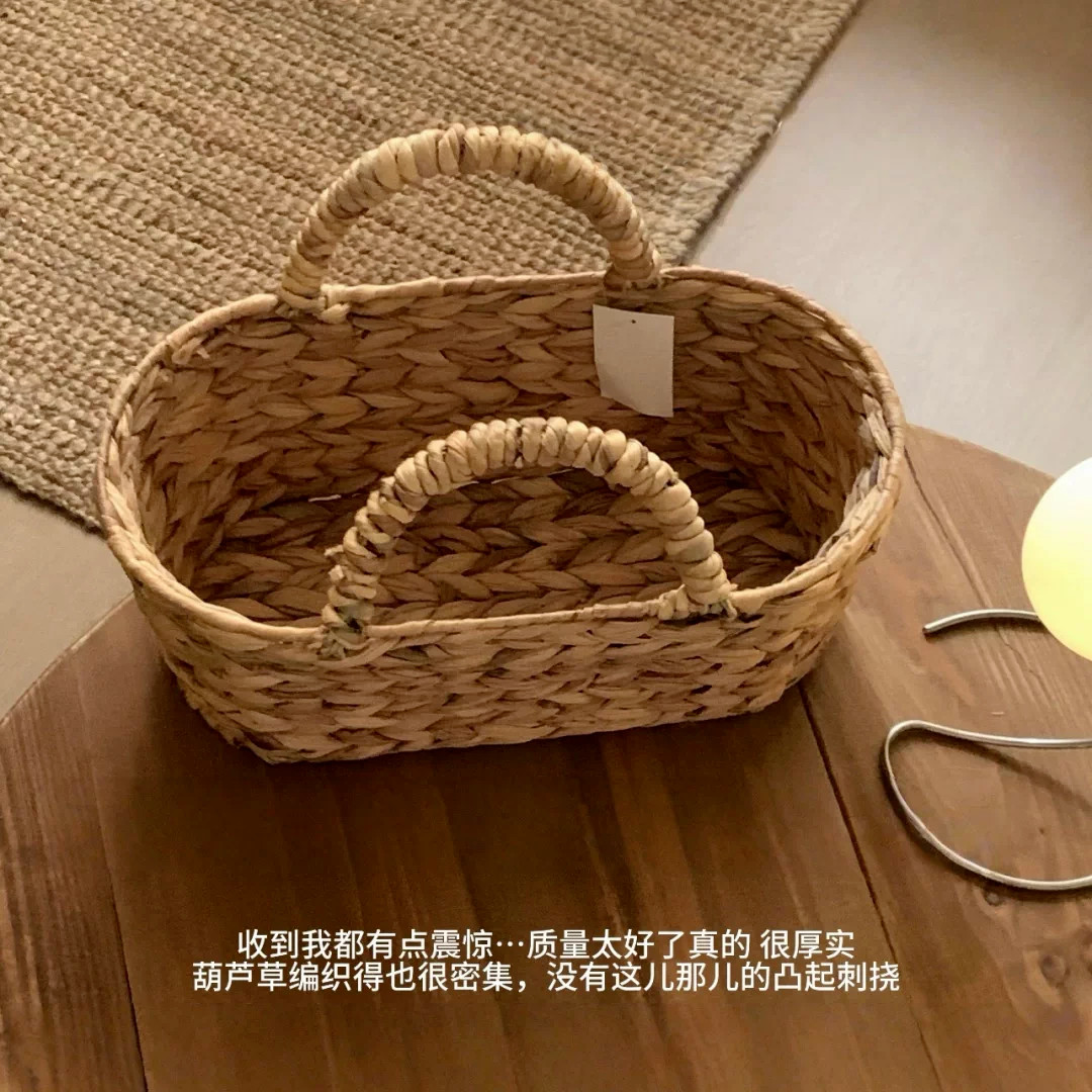 田园风葫芦草收纳筐手工编织手提篮卧室杂物收纳篮网红拍摄小道具