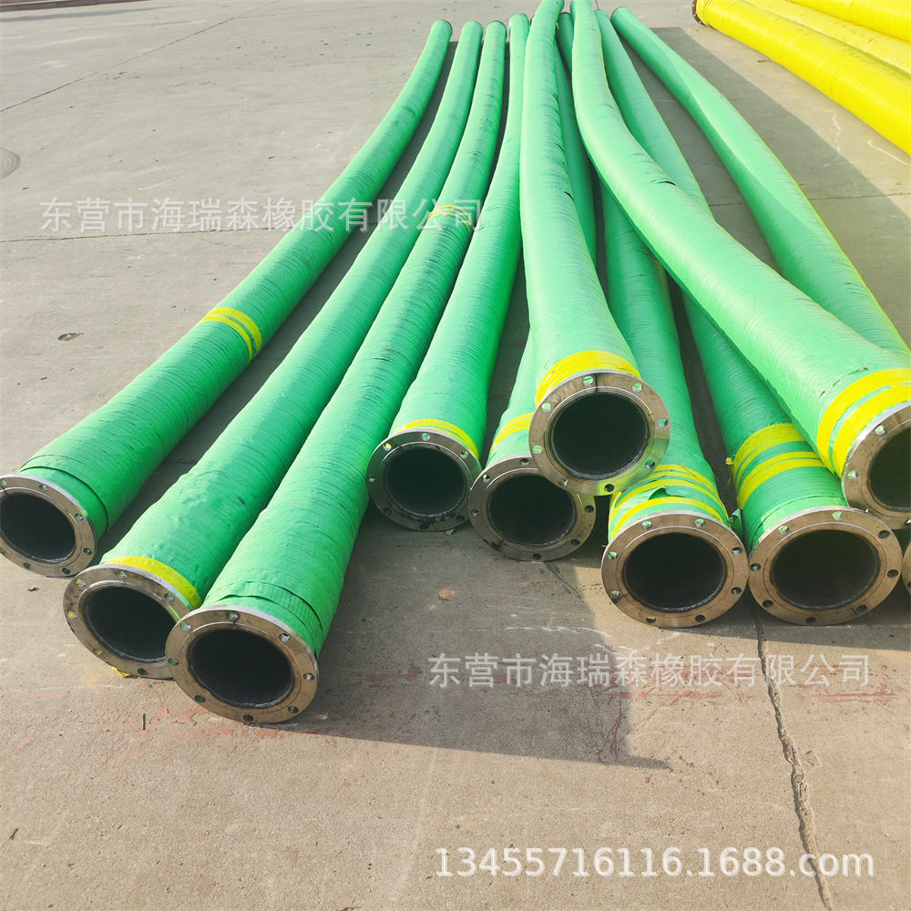 DN200法兰钢丝橡胶管吸排沙输送混凝土优质橡胶法兰钢丝软管