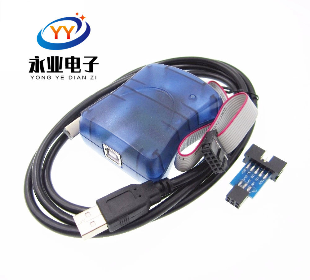 AVR ISP下载器/下载线/编程器/兼容原装STK500型AVRISP MKII XPII
