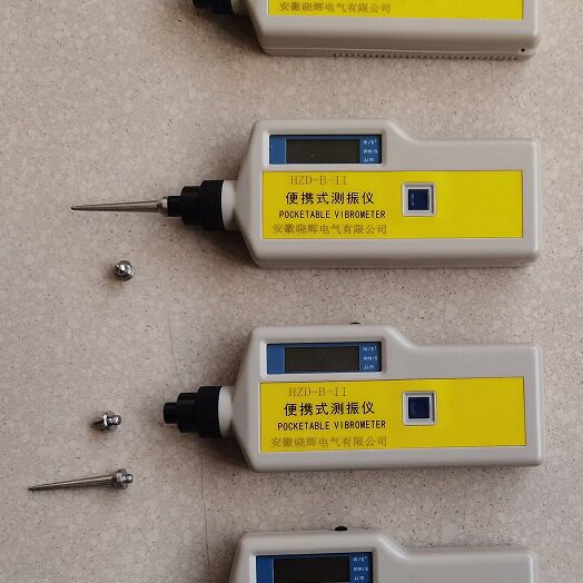 便携式测振仪HZD-B-II振动位移振动速度振动加速度检测