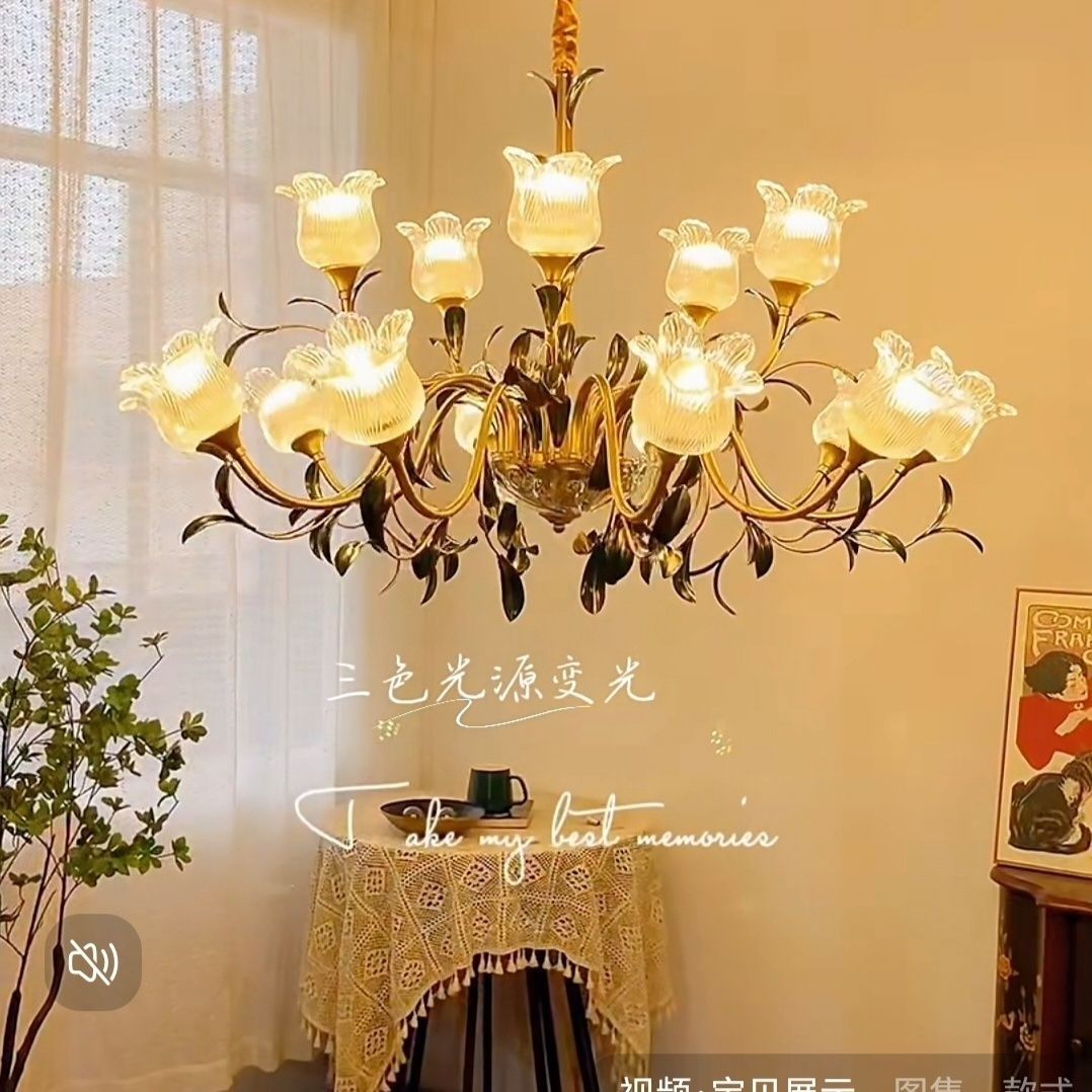 法式田园风别野大吊灯美式乡村卧室吊灯乡村名宿专用灯客厅花型灯