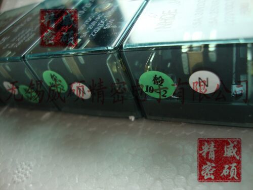 促销NHDE南昌洪都C-4H电磁保持继电器JHX-2F-B-2H2D 025-10S-055