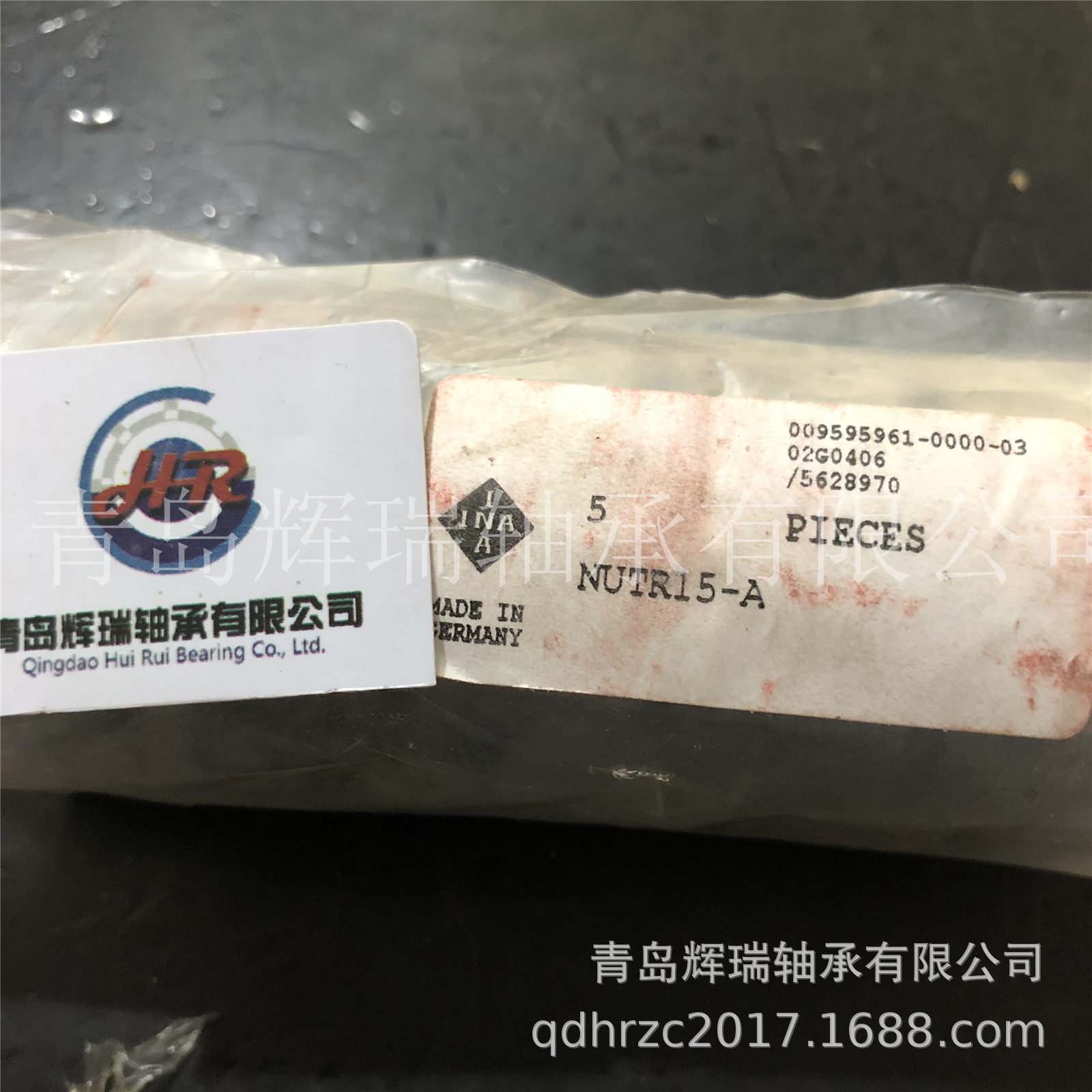 I-N-A滚针滚轮轴承 NUTR15-A 内径15mm外径35mm厚度19mm
