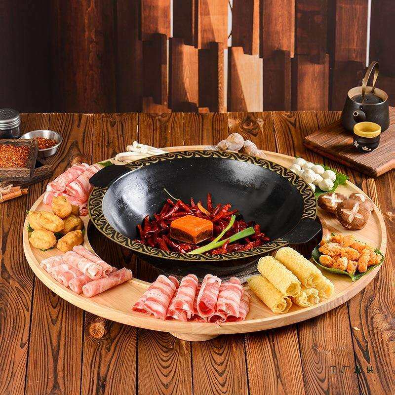 火锅餐具商用创意烤肉呼啦圈圆形竹木板特色涮肥牛羊肉卷盘子