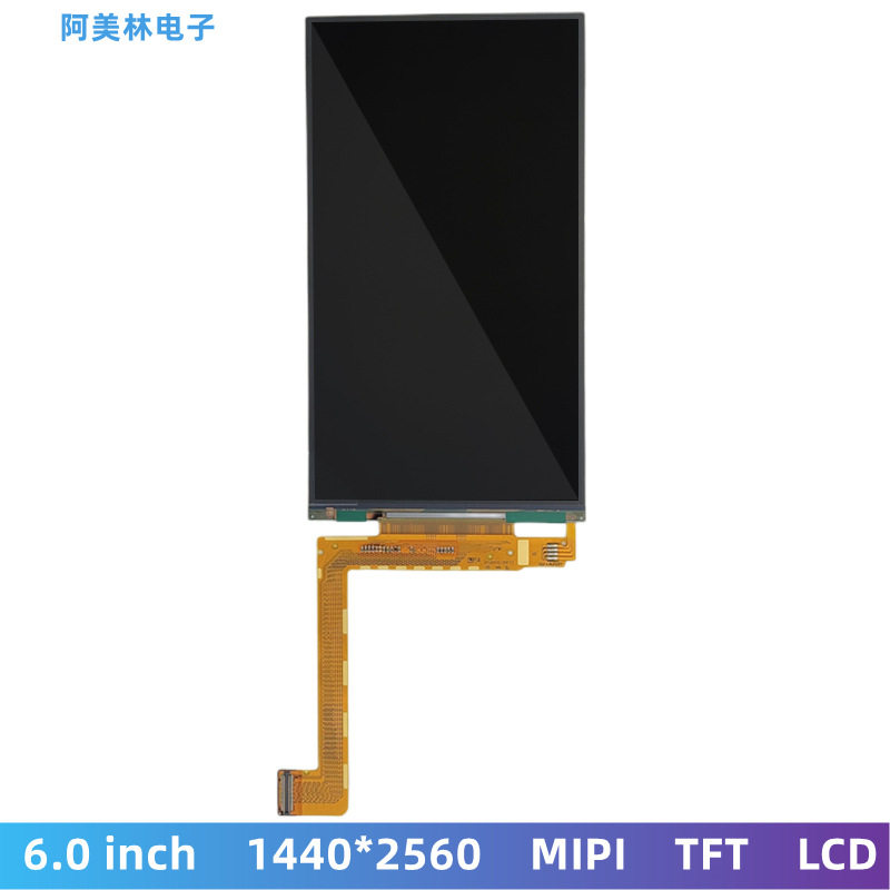 6寸液晶屏1440*2560高清MIPIIPS屏幕可带触摸LCD液晶屏显示副屏