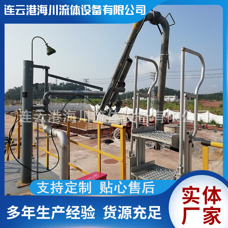 厂家供应化工平台登车梯可折叠登车梯镀锌活动梯