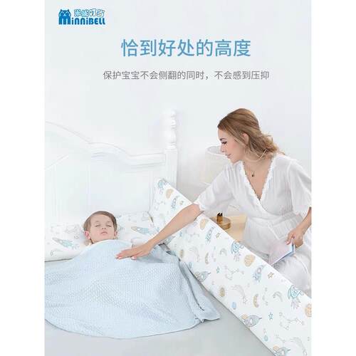 厂家直供床围栏婴儿防掉摔单边防护栏挡板宝宝床边防护栏床围栏