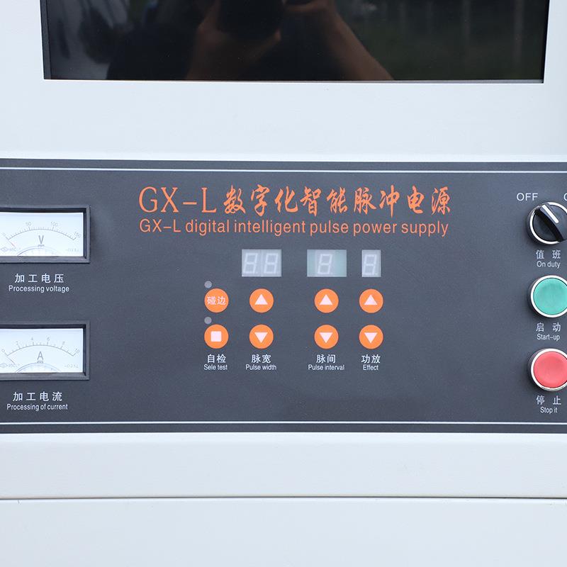 高速中走丝立柜金属加工电火花线切割电柜控制柜中走丝立式控制柜