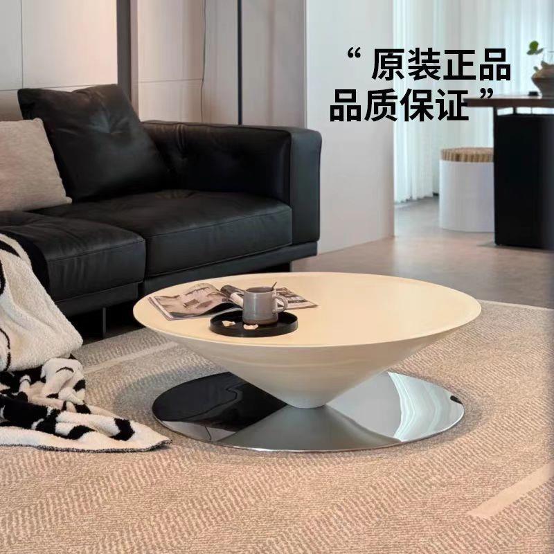 法式奶油风UFO悬浮茶几现代简约设计师客厅家用圆锥形飞碟茶几桌