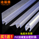 玻璃门密封条平移自动感应门防撞条h型平开门防水防风隔音F密封条
