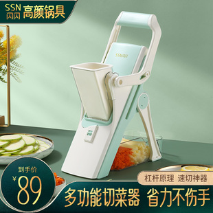多功能护手擦丝器厨房切菜防切手多功能切菜神器家用土豆丝刨丝器