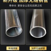 蒸饭车发热管380v蒸柜机配件不锈钢双u加热管220v蒸箱电加热棒4kw