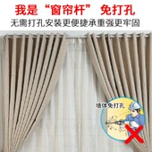 免打孔伸缩杆浴帘杆门帘杆晾衣杆浴室窗帘杆卧室衣柜撑杆子直杆型