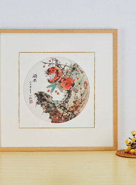 斗方国画框字画框装裱画框书法定制正方形裱框挂墙宣纸卡纸实木框