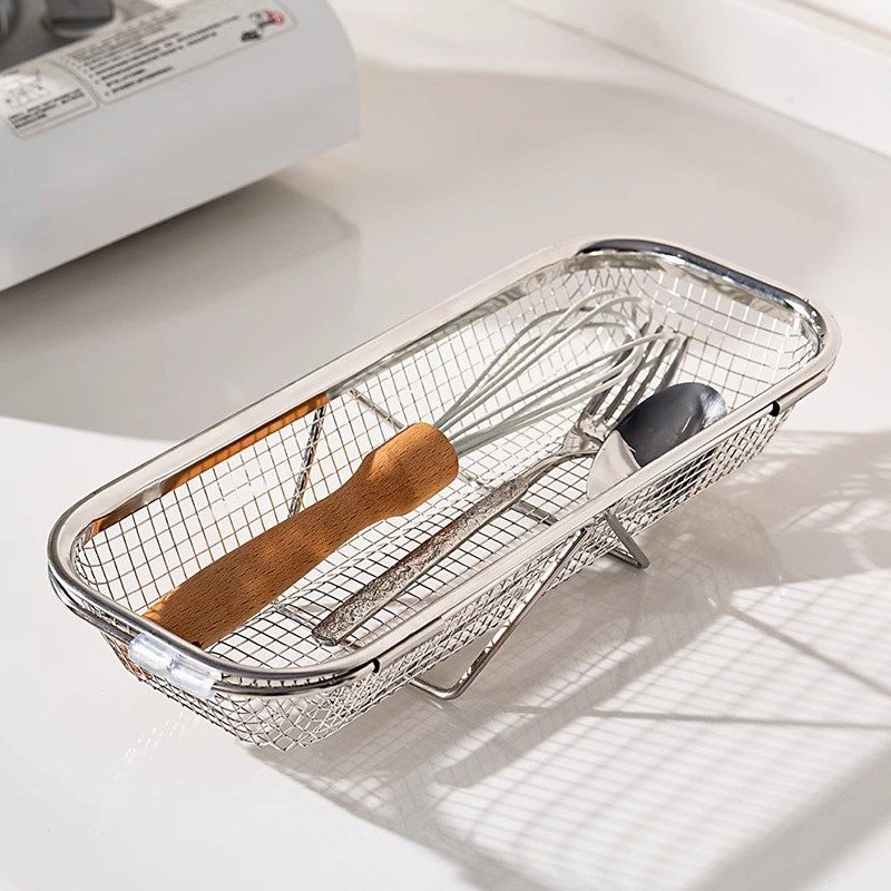 可伸缩水槽厨房沥水篮304不锈钢碗筷沥水架多功能洗菜盆沥水架,餐饮具,洗菜盆/沥水篮/漏水筛,淘宝优惠券,粉丝福利购,淘宝优惠卷