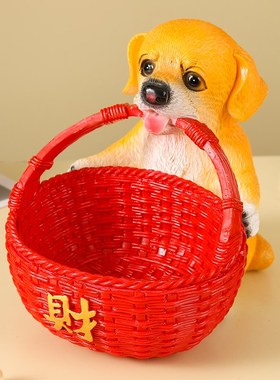大号狗狗收纳摆件客厅玄关高级感创意茶几家用入户门口鞋柜放钥匙