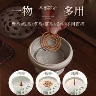 青瓷香炉家用室内盘香炉沉香檀香熏香炉宋式球熏炉茶道焚香摆件