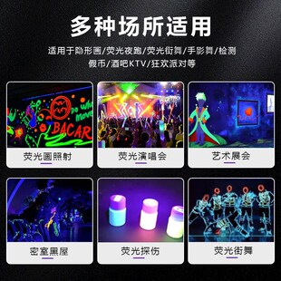 led紫外线UV固化灯无影滴胶感光胶绿油365 395nm紫光防水荧光绘画