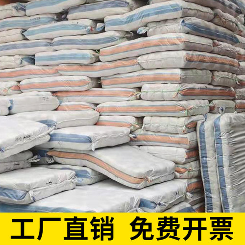 整件劳保手套耐磨工作棉线尼龙工地干活劳动防护加厚透气厂家