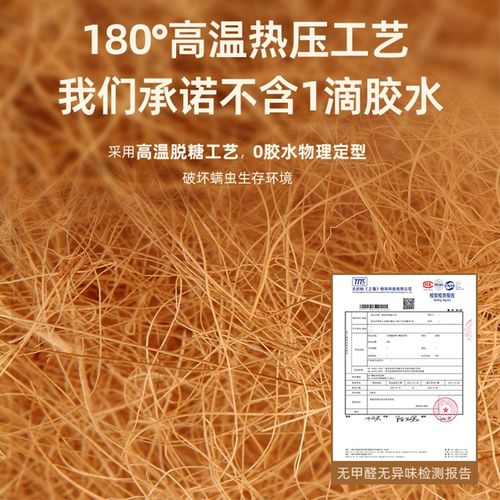 婴儿床垫天然椰棕护脊儿童拼接床垫乳胶床垫宝宝榻榻米垫子