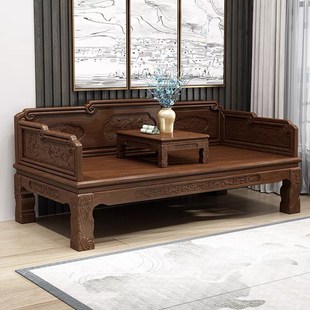 新中式实木罗汉床沙发小户型贵妃榻组合三件套简约仿古禅意床榻