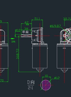直流减速电机蜗轮蜗杆减速马达园林机器包装办公自动货设备