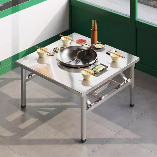 商用火锅桌地摊夜市外摆可折叠便携桌子加厚不锈钢卡式炉开孔圆桌