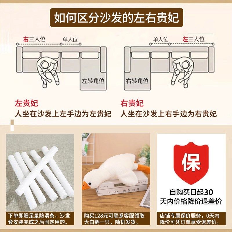 沙发客厅沙发套全包万能套2024新款裙边弹力三座一贵妃防滑保护罩