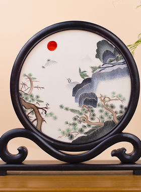 刺绣摆件苏绣台屏新中式古风桌面中国风屏风玄关摆台原木精致礼品