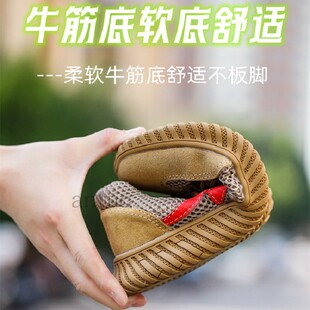 夏季电工绝缘鞋男女10KV/12KV电工专用鞋大孔透气轻便舒适牛筋底