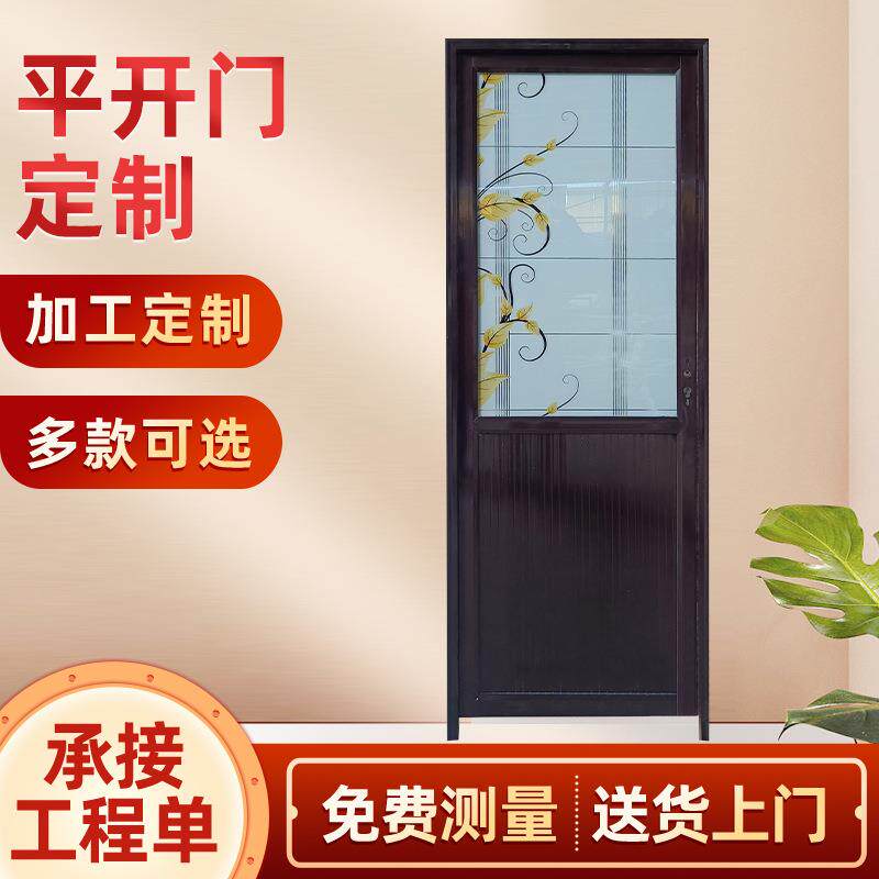 佛山铝合金门窗出租房工程厕所门玻璃卫生间铝门pvc门