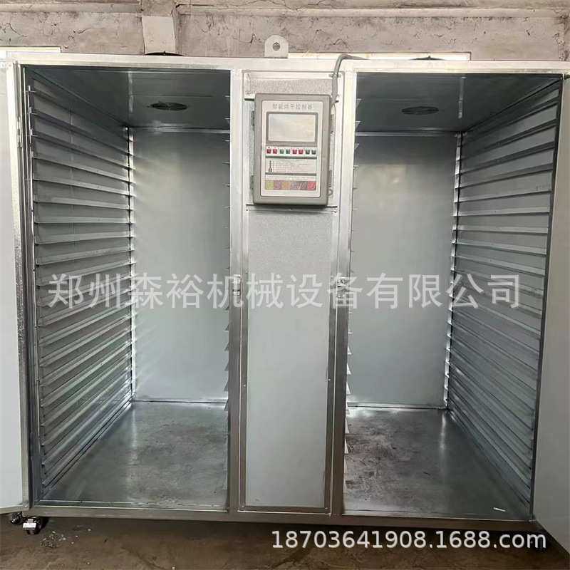 草菇烘干机智能家用金银花烘干箱20层食用菌白玉菇鸡腿菇烘干房