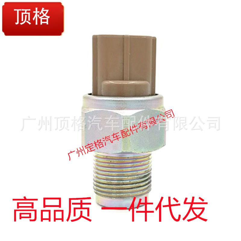 RE523811约翰迪尔2704/2854 8530/9230/9370R/9540/9560/9560 STS