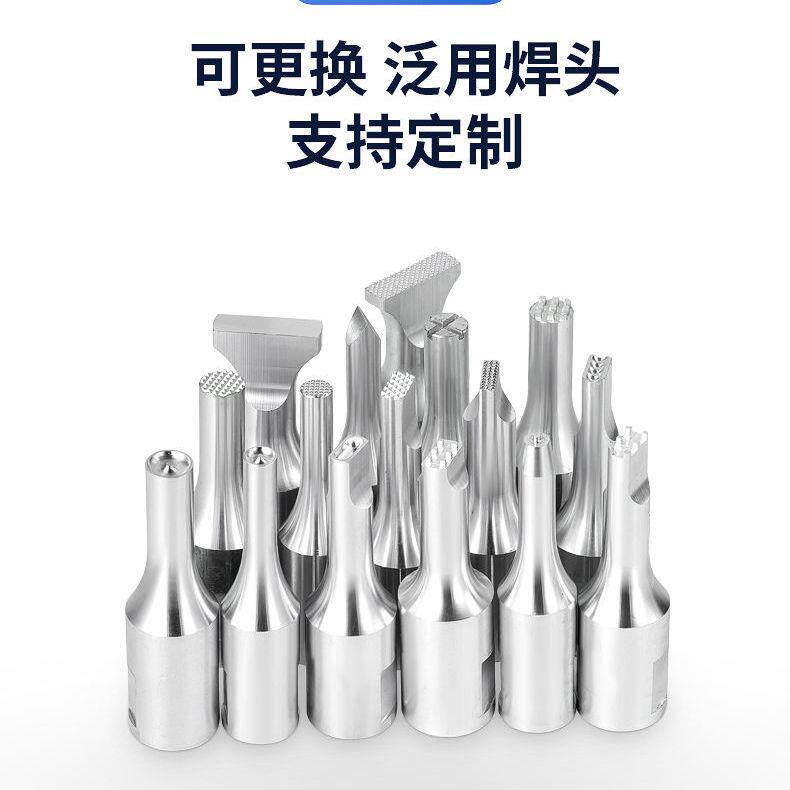 手持超声波塑焊机800W功率PP材质PVC清粪带焊接汽车门板焊接