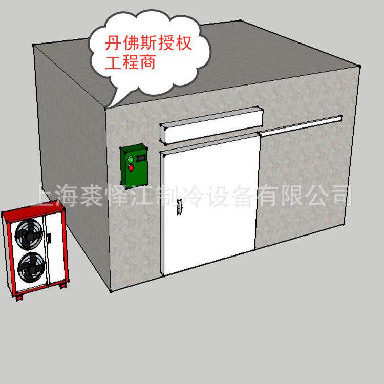 上海冷库厂家 超市保鲜冷库 肉类速冻冷库 冷库造价低 速冻食品