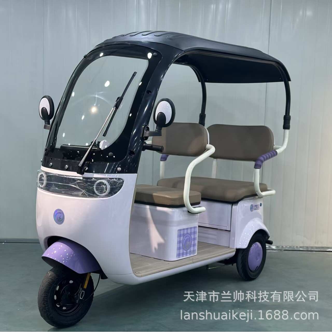 带蓬新款电动三轮车双排座成人休闲代步大功率客货两用电动三轮车