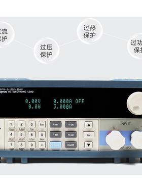 美尔诺程控可编程直流电子负载测试仪M9712C/300W/150V60A老化仪