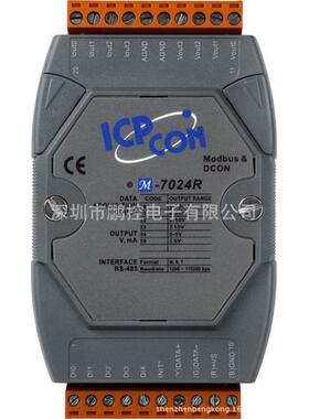 M-7024R-G 4通道模拟输出和5个通道的DI支持Modbus/RTU和DCON协议